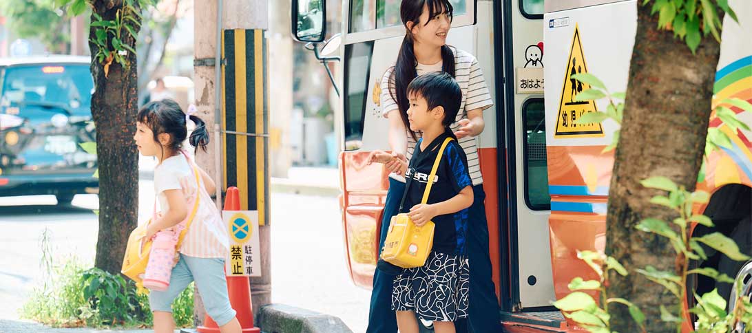 園生活を楽しむ子ども