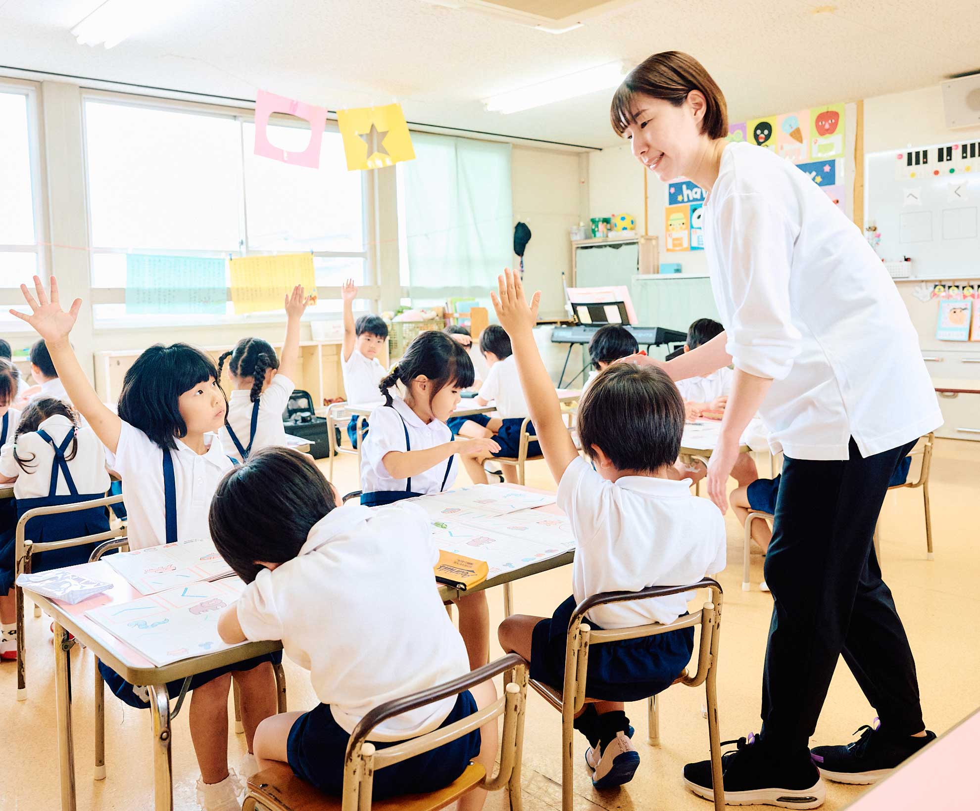 活動に取り組む子どもたち