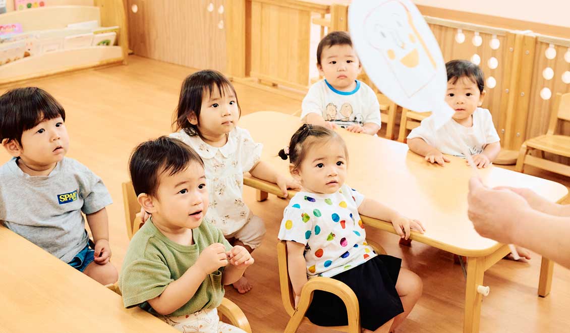 乳児から年長までの園生活の様子