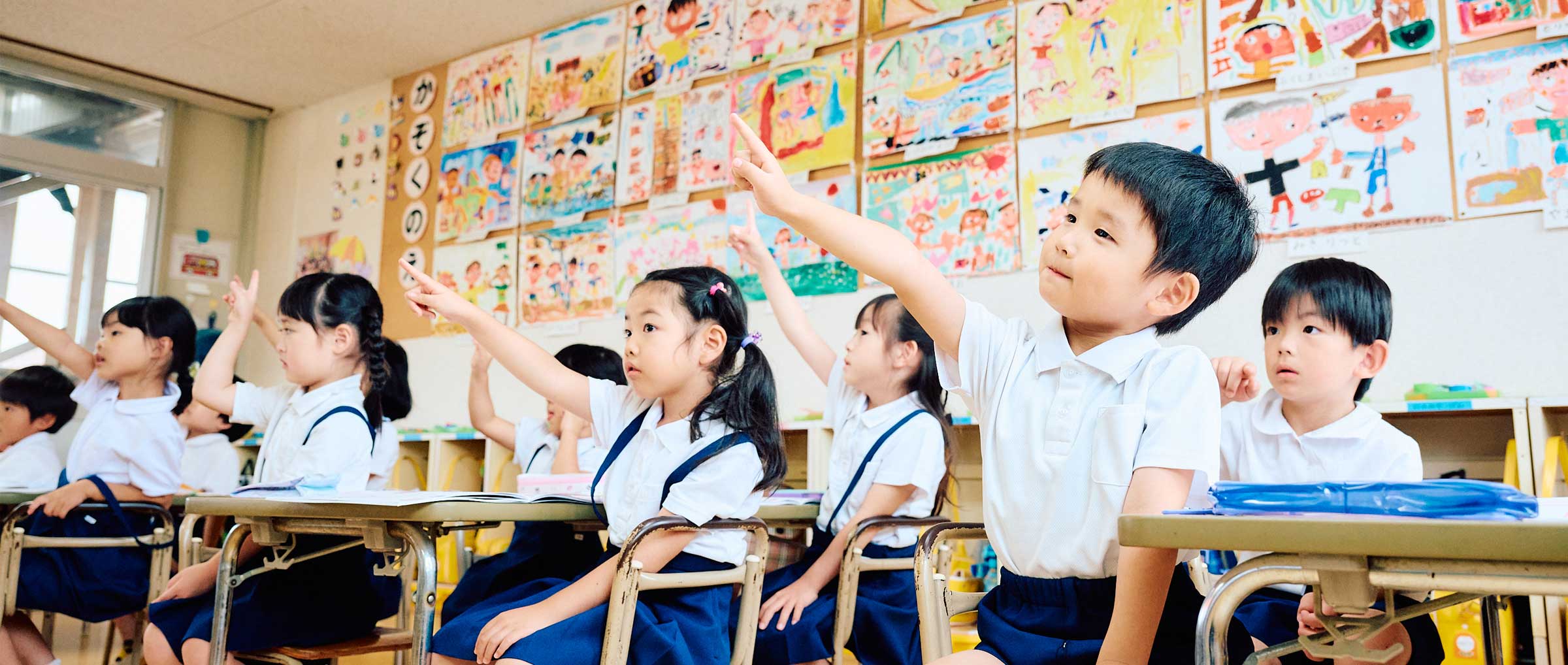 行事に向けて一緒に取り組む子どもたち
