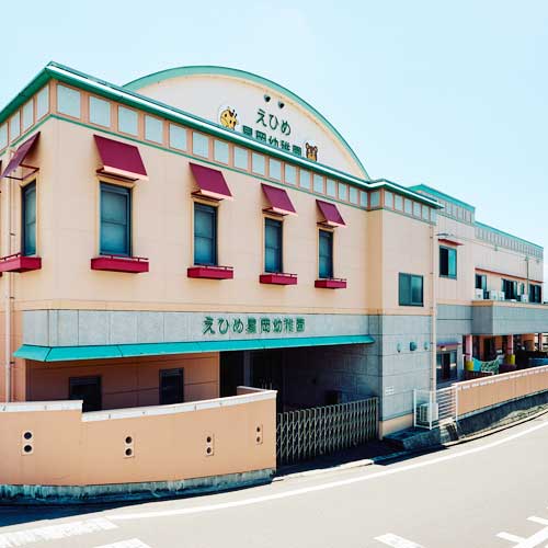 愛媛星岡幼稚園の園舎